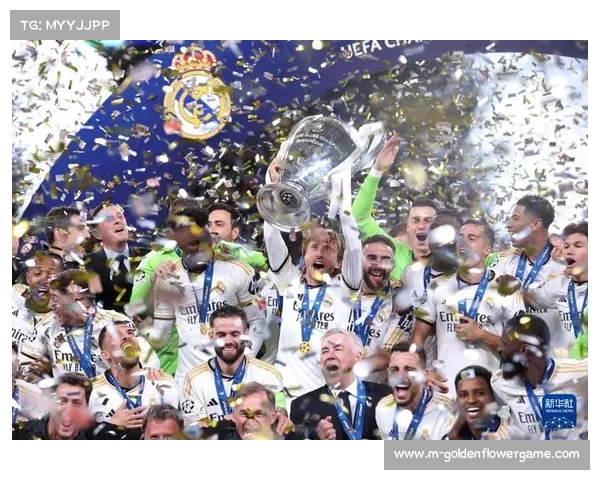 皇马以欧冠历史最多夺冠次数彰显欧洲足坛无可撼动的王者地位