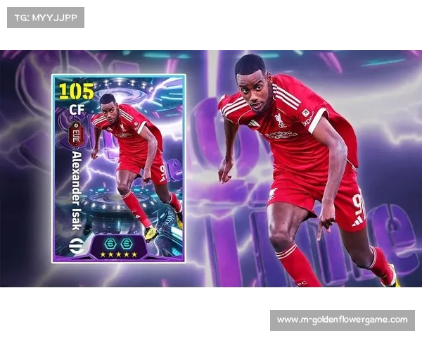 英超联盟2026赛季启用全新视觉风格及更新Logo设计