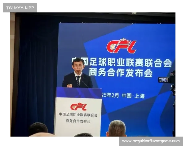 体育科技合作现阶段链接国际研发资源,提升创新能级 体育科技合作现阶段链接国际研发资源,提升创新能级